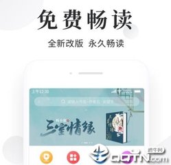 kok登录官网